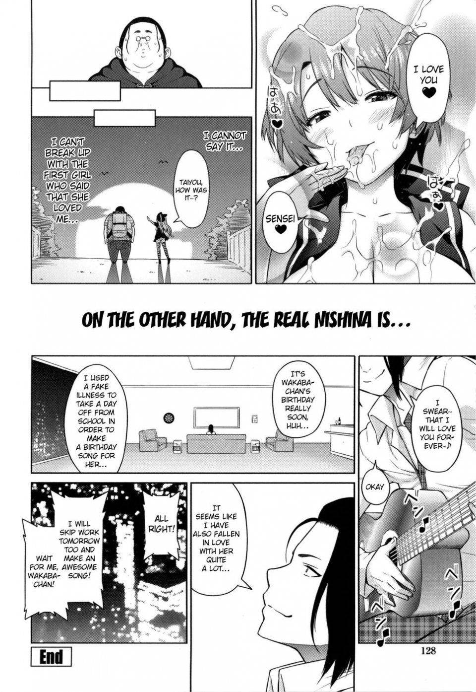 Sanagi Torajirou - Sun to Witch Ch.4 - Photo #18