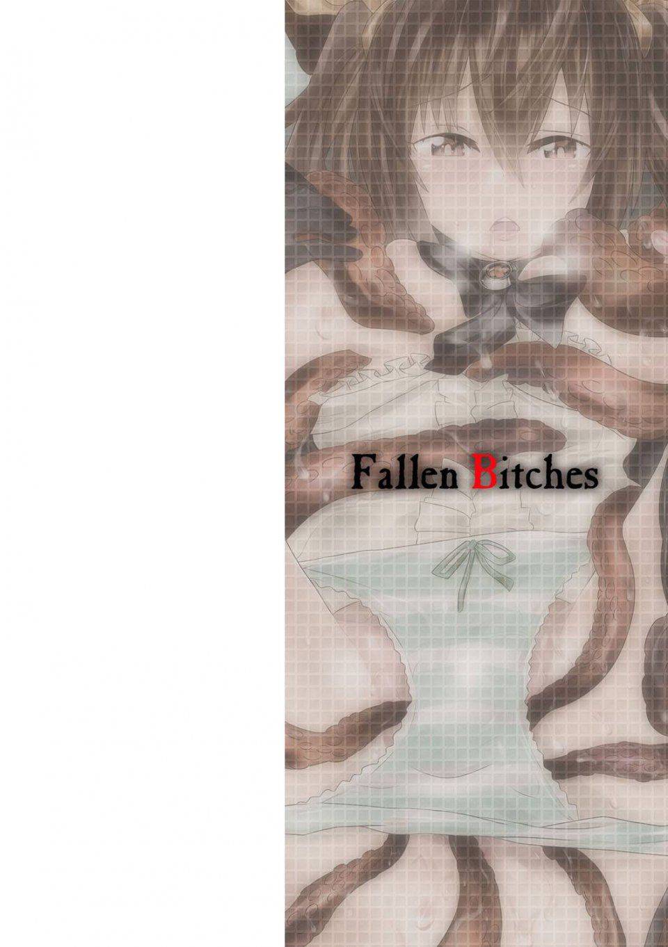 Tendou Masae - Ochita Mesubuta-tachi - Fallen Bitches - Photo #2