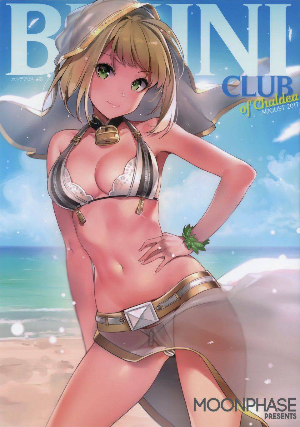 Yuran - BIKINI CLUB of Chaldea - Photo #2