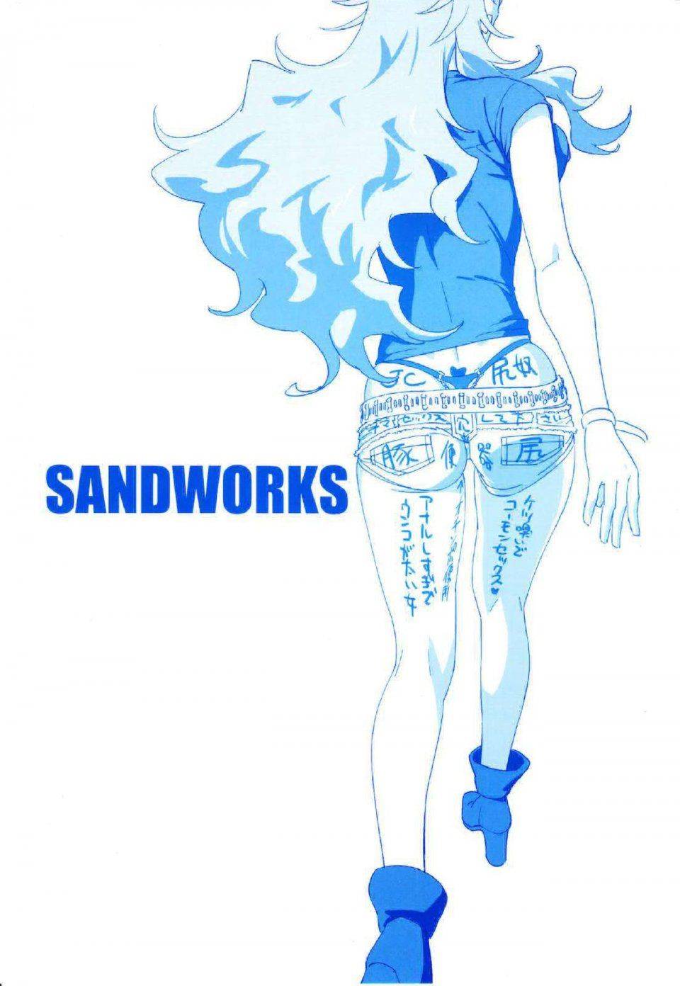 Sandworks - Diary - Photo #22