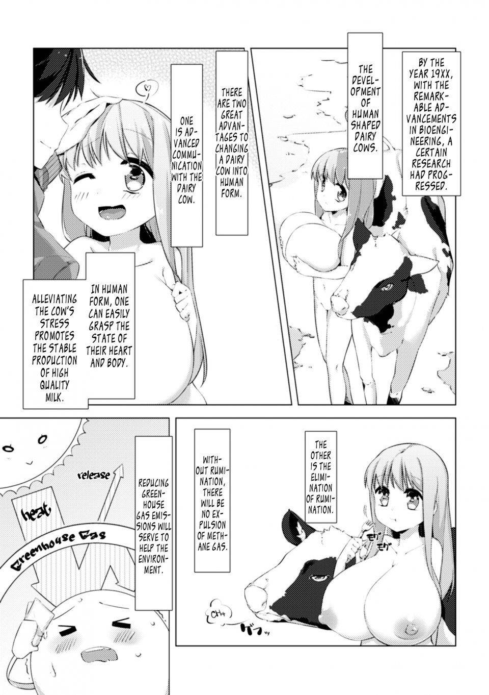 Pedocci - Nyuugyuu Shoujo Kaori (Dairy Cow Girl Kaori) Ch. 1-2 - Photo #28