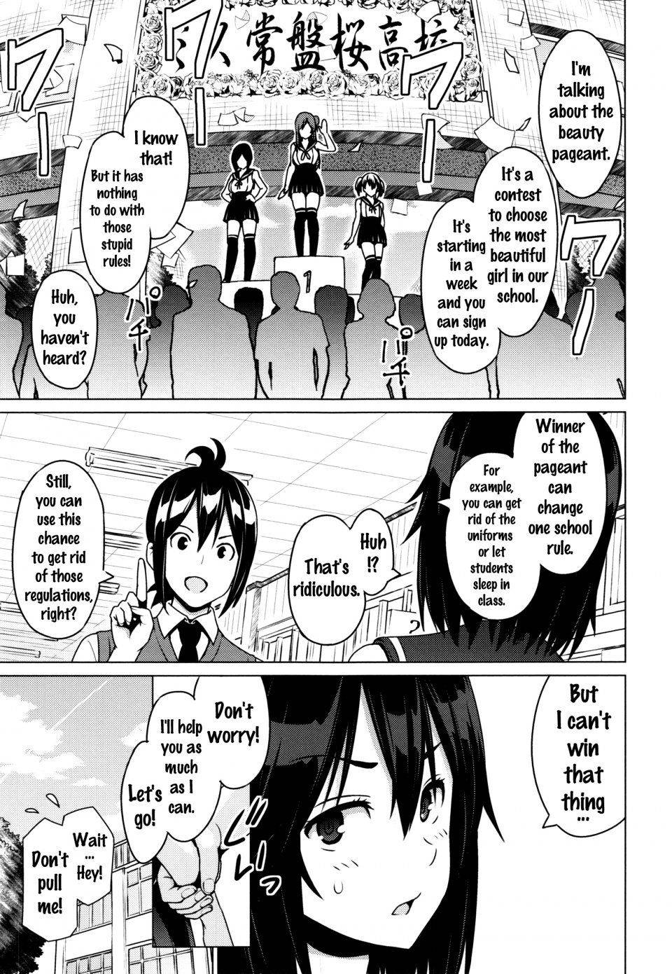 Sanagi Torajirou - Netorare Kataomoi Ch. 1-3 - Photo #11