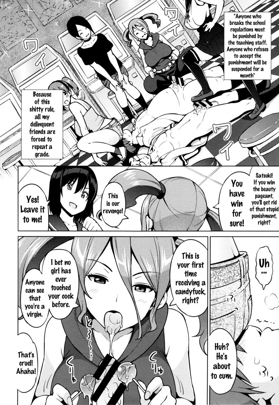 Sanagi Torajirou - Netorare Kataomoi Ch. 1-3 - Photo #38