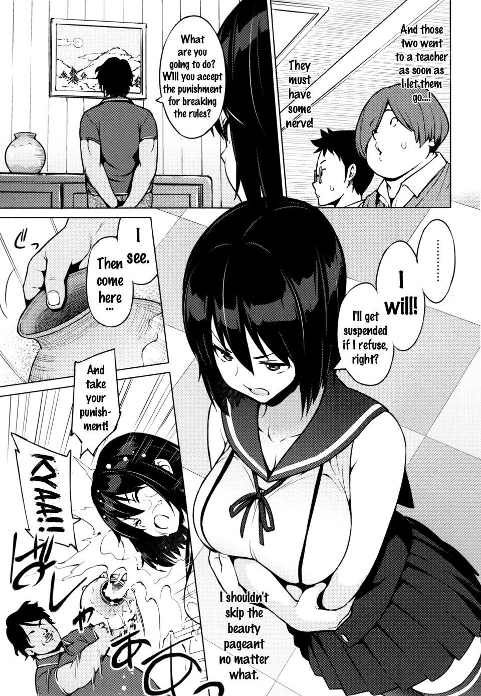 Sanagi Torajirou - Netorare Kataomoi Ch. 1-3 - Photo #41