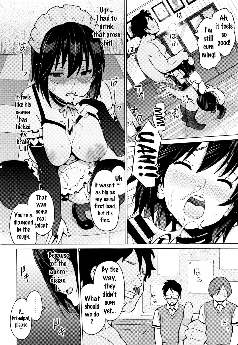 Sanagi Torajirou - Netorare Kataomoi Ch. 1-3 - Photo #52