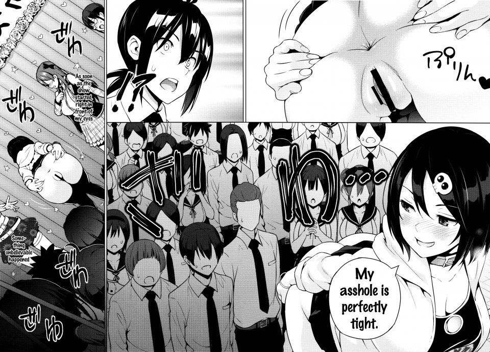 Sanagi Torajirou - Netorare Kataomoi Ch. 1-3 - Photo #65