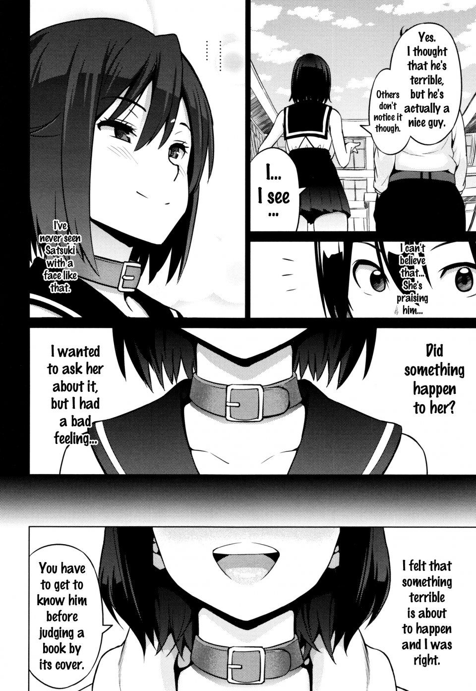 Sanagi Torajirou - Netorare Kataomoi Ch. 1-3 - Photo #68