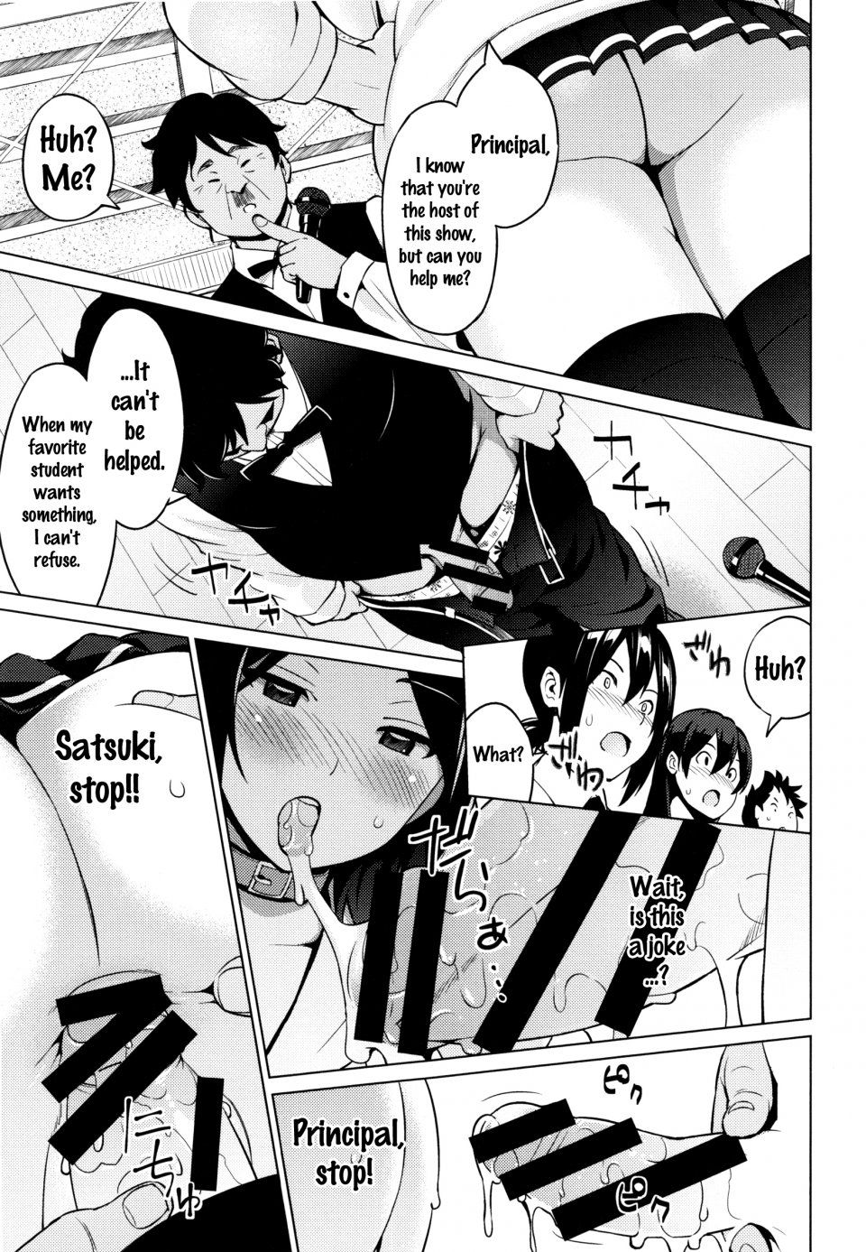 Sanagi Torajirou - Netorare Kataomoi Ch. 1-3 - Photo #69