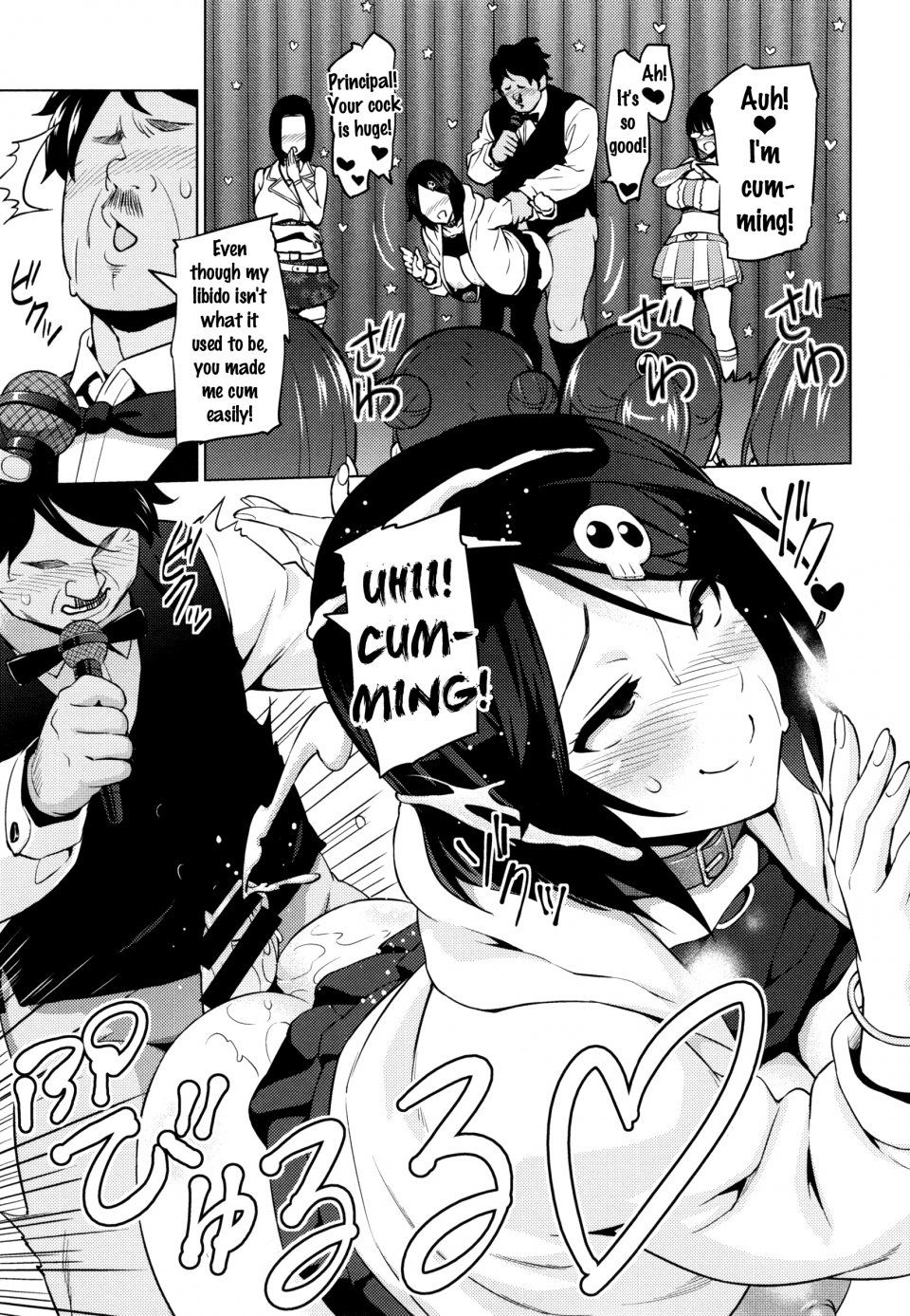 Sanagi Torajirou - Netorare Kataomoi Ch. 1-3 - Photo #71