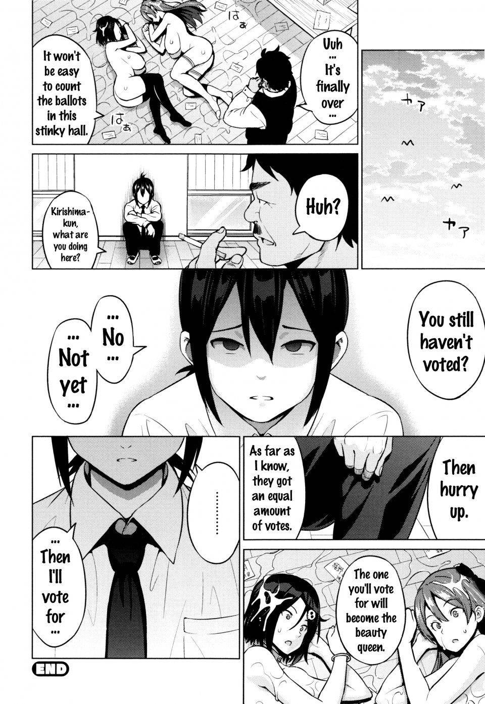 Sanagi Torajirou - Netorare Kataomoi Ch. 1-3 - Photo #92