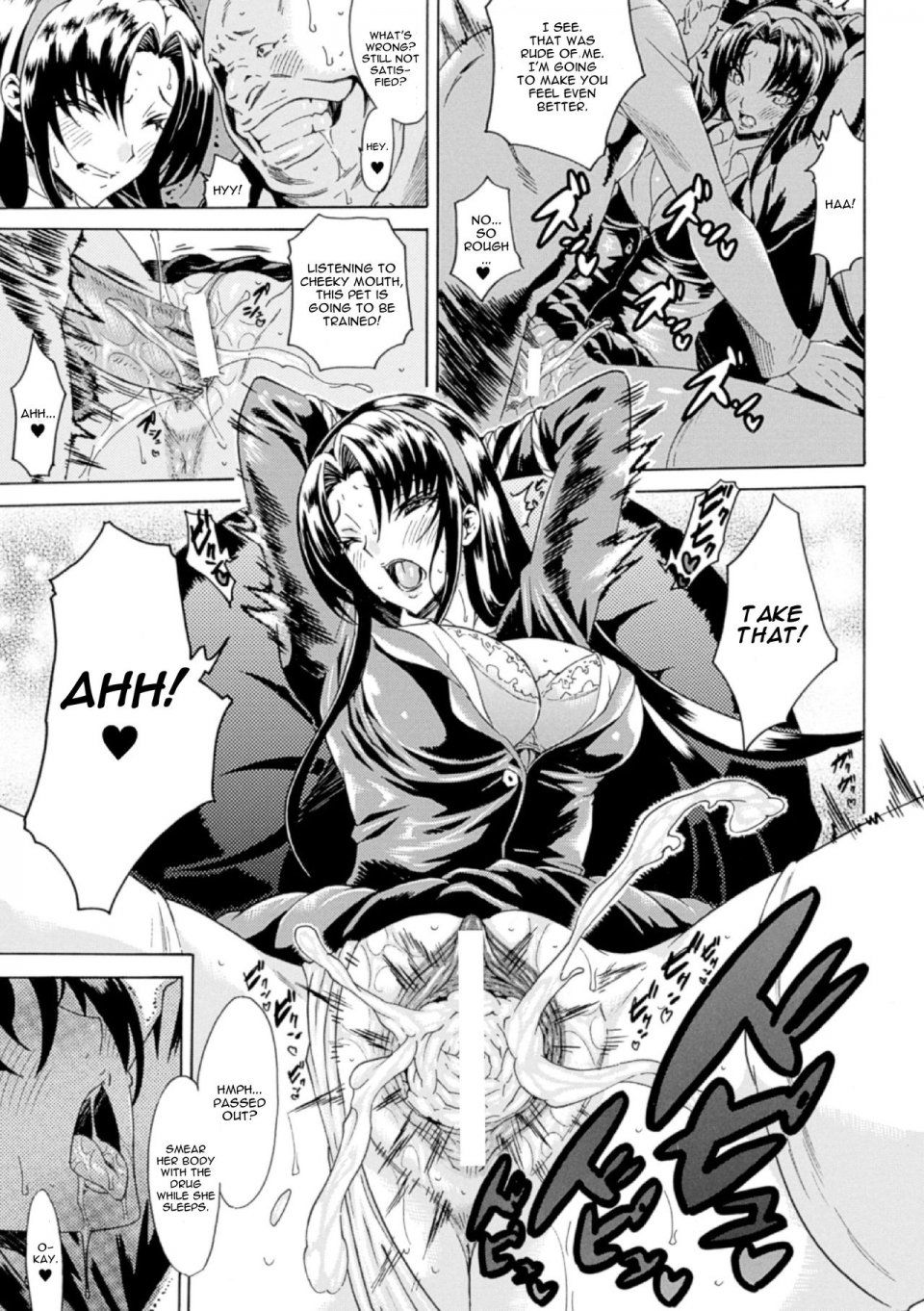 Tokisana - Aku Ochi Darkness Vol. 2 (Shinsei Reizoku Seitokai) - Photo #7