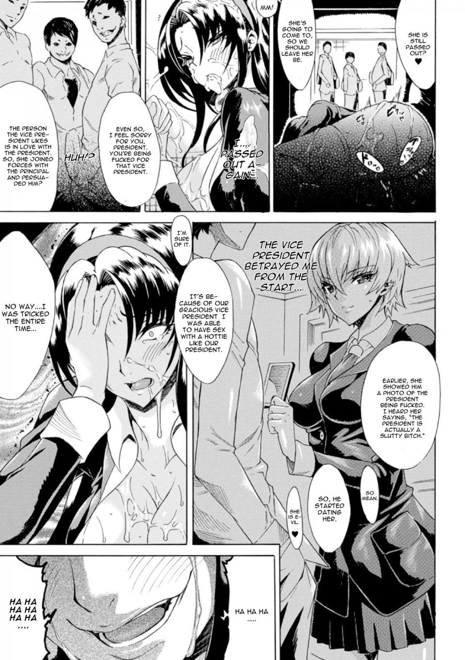 Tokisana - Aku Ochi Darkness Vol. 2 (Shinsei Reizoku Seitokai) - Photo #9