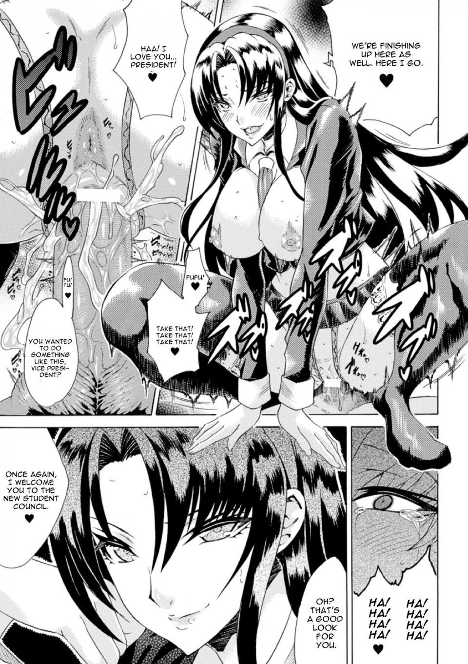 Tokisana - Aku Ochi Darkness Vol. 2 (Shinsei Reizoku Seitokai) - Photo #17