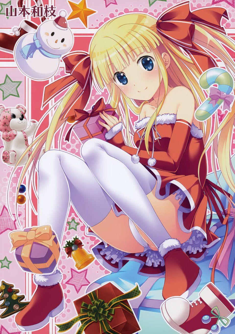 Various - Melonbooks ( Xmas Art Selection) - Photo #12