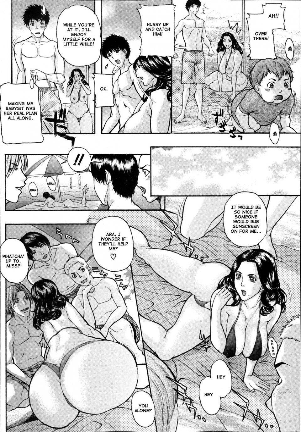 Sawada Daisuke - Lewd Mother Saki Series Ch.1-4 - Photo #6