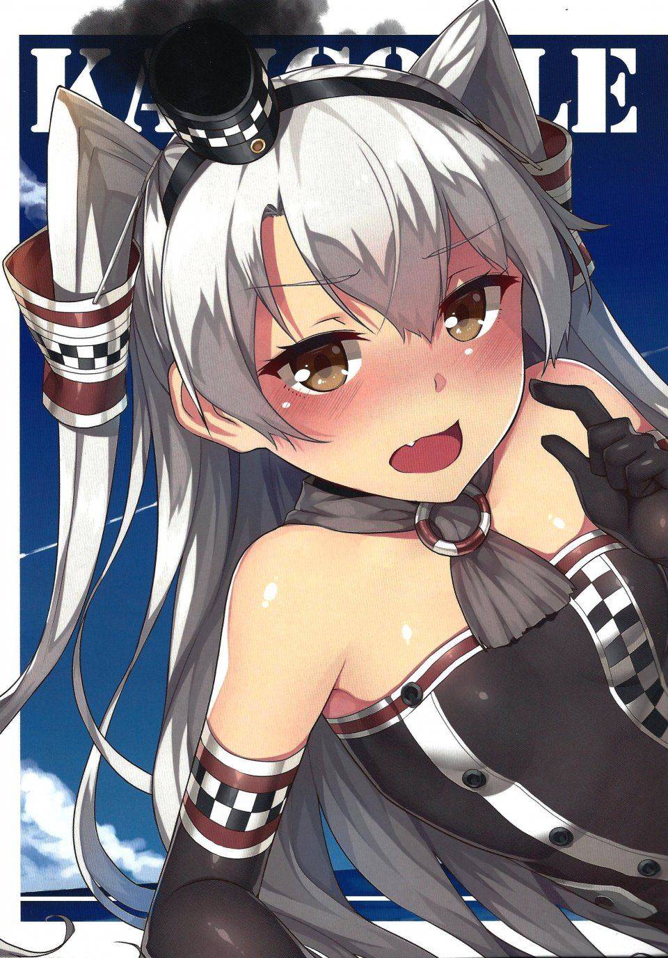 Horosuke - KANCOLLE RACE QUEEN WINTER 2015 - Photo #8