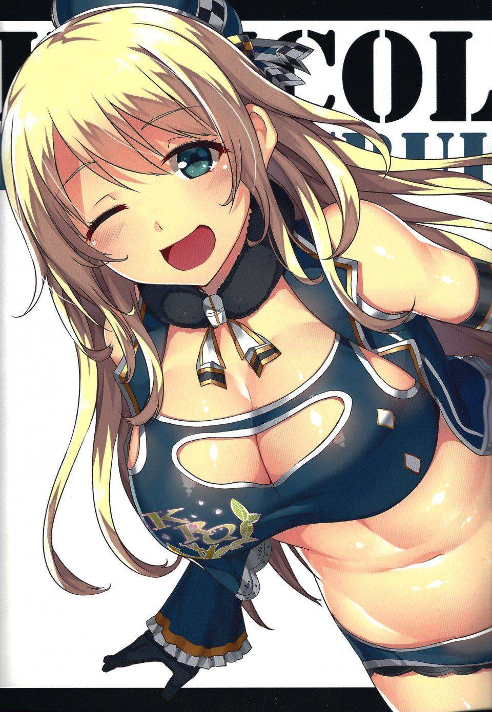 Horosuke - KANCOLLE RACE QUEEN WINTER 2015 - Photo #12