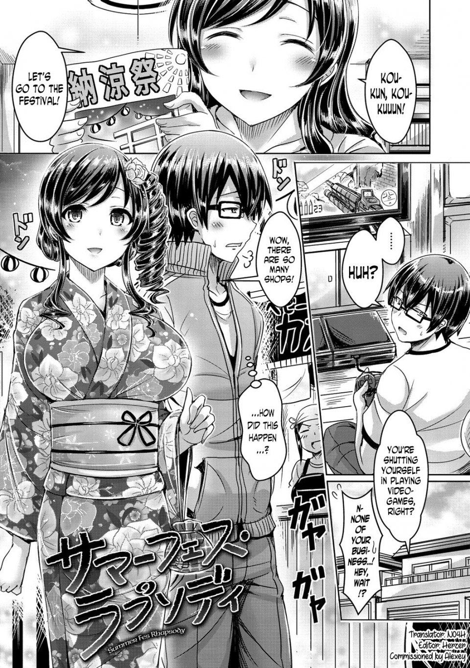Okumoto Yuuta - ChichiKoi! Ch. 1-2 - Photo #23