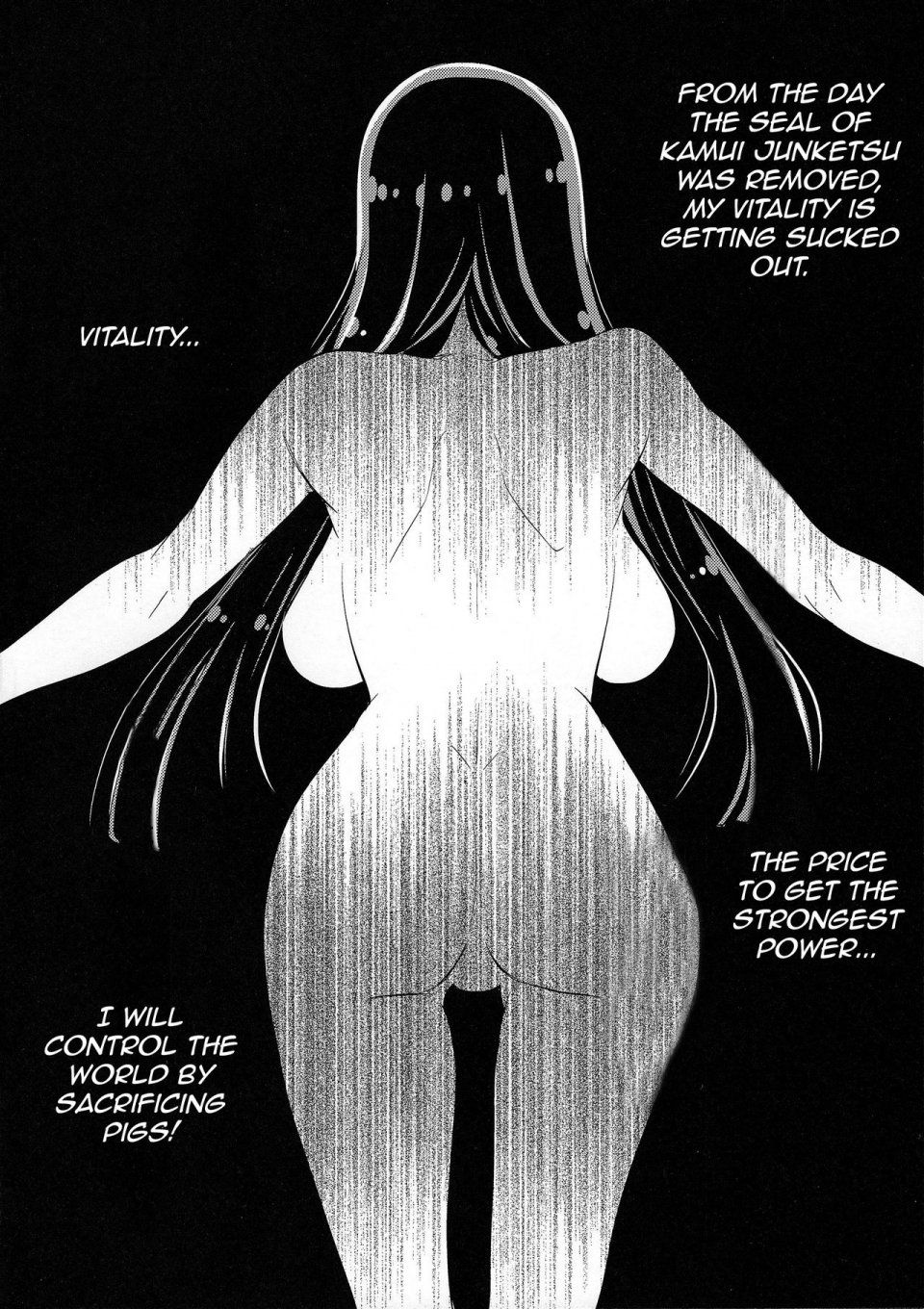 Sugar Milk - Kyokusei o Sasageyo! (Offer me your extreme nature!) - Photo #4