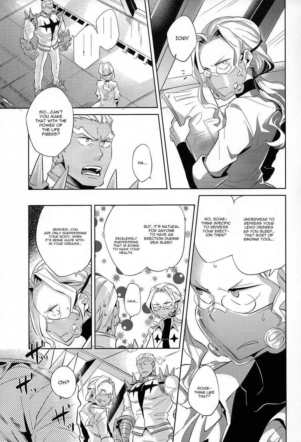 Kamizawa Reiji - Ai No Mae Ni Hizamazuke - Photo #5