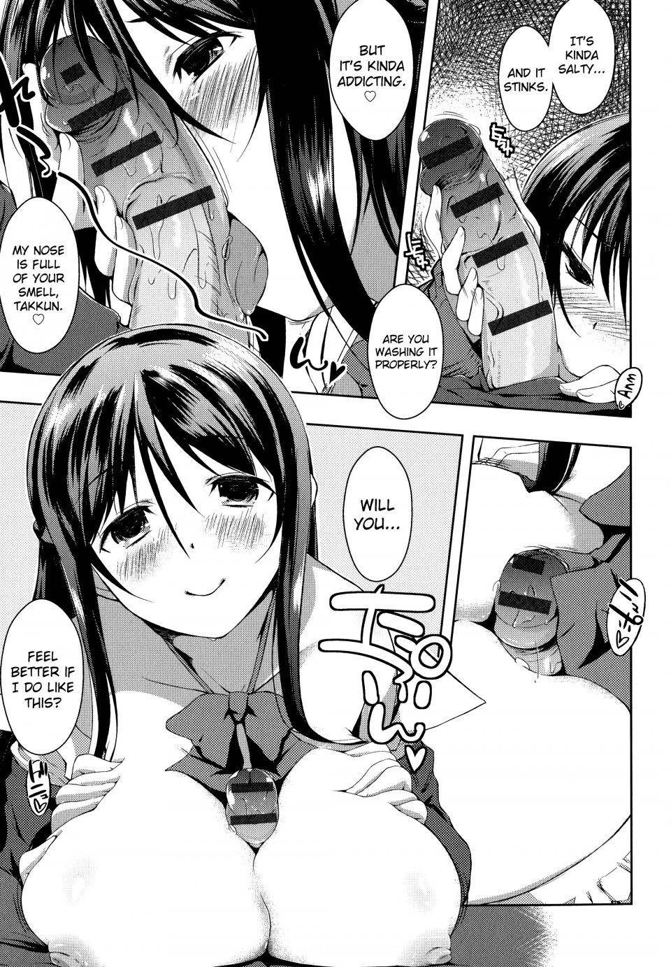 Kaiduka - Sono Namae de Yobanaide Ch. 1-3 (Don't Call Me That Name) - Photo #12