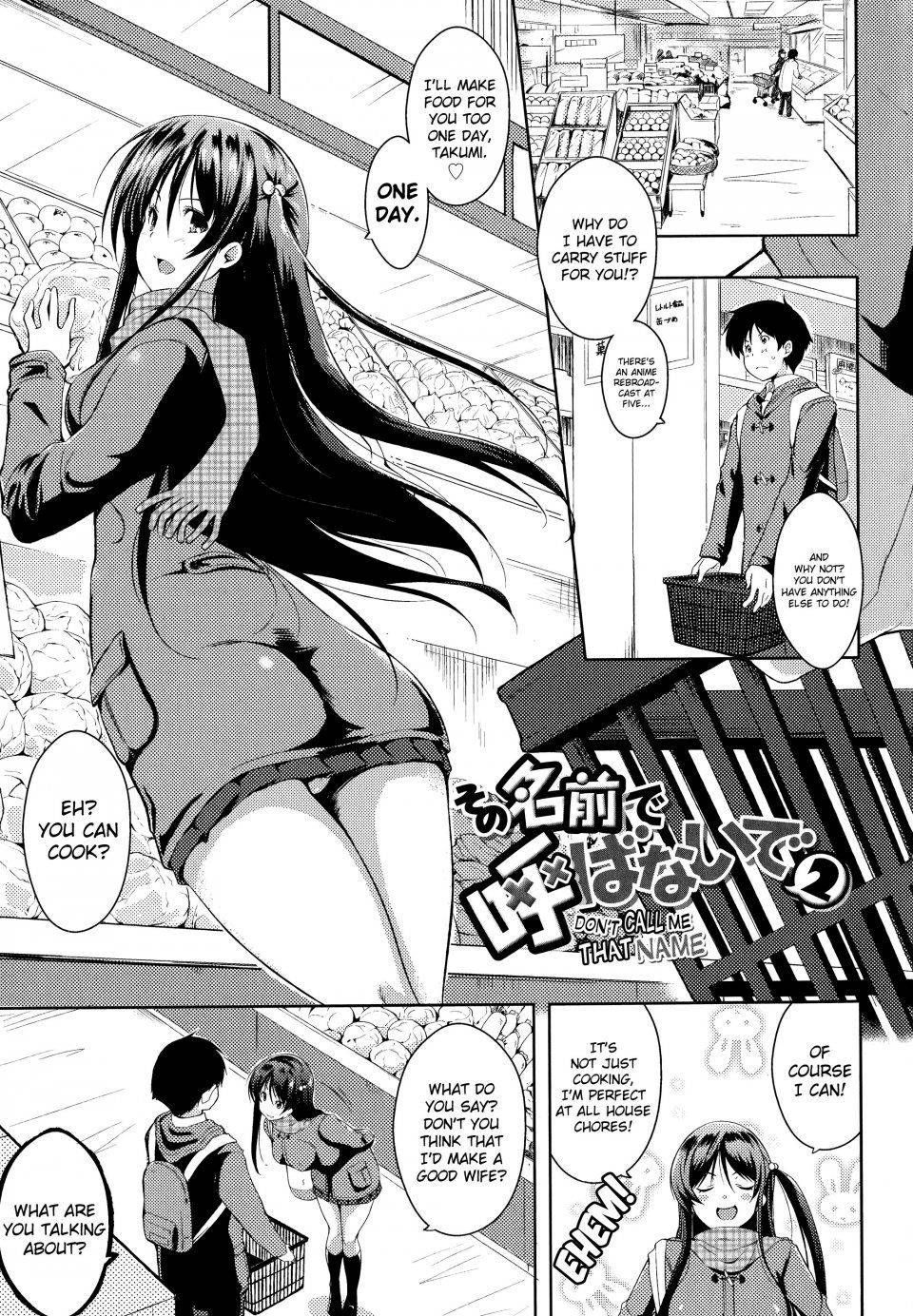 Kaiduka - Sono Namae de Yobanaide Ch. 1-3 (Don't Call Me That Name) - Photo #26