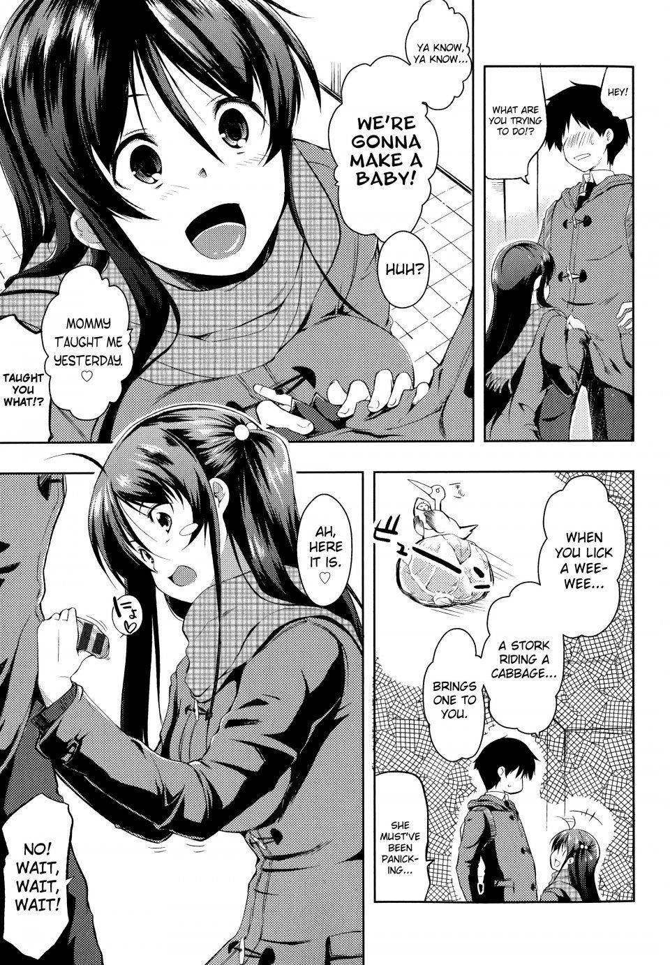 Kaiduka - Sono Namae de Yobanaide Ch. 1-3 (Don't Call Me That Name) - Photo #32