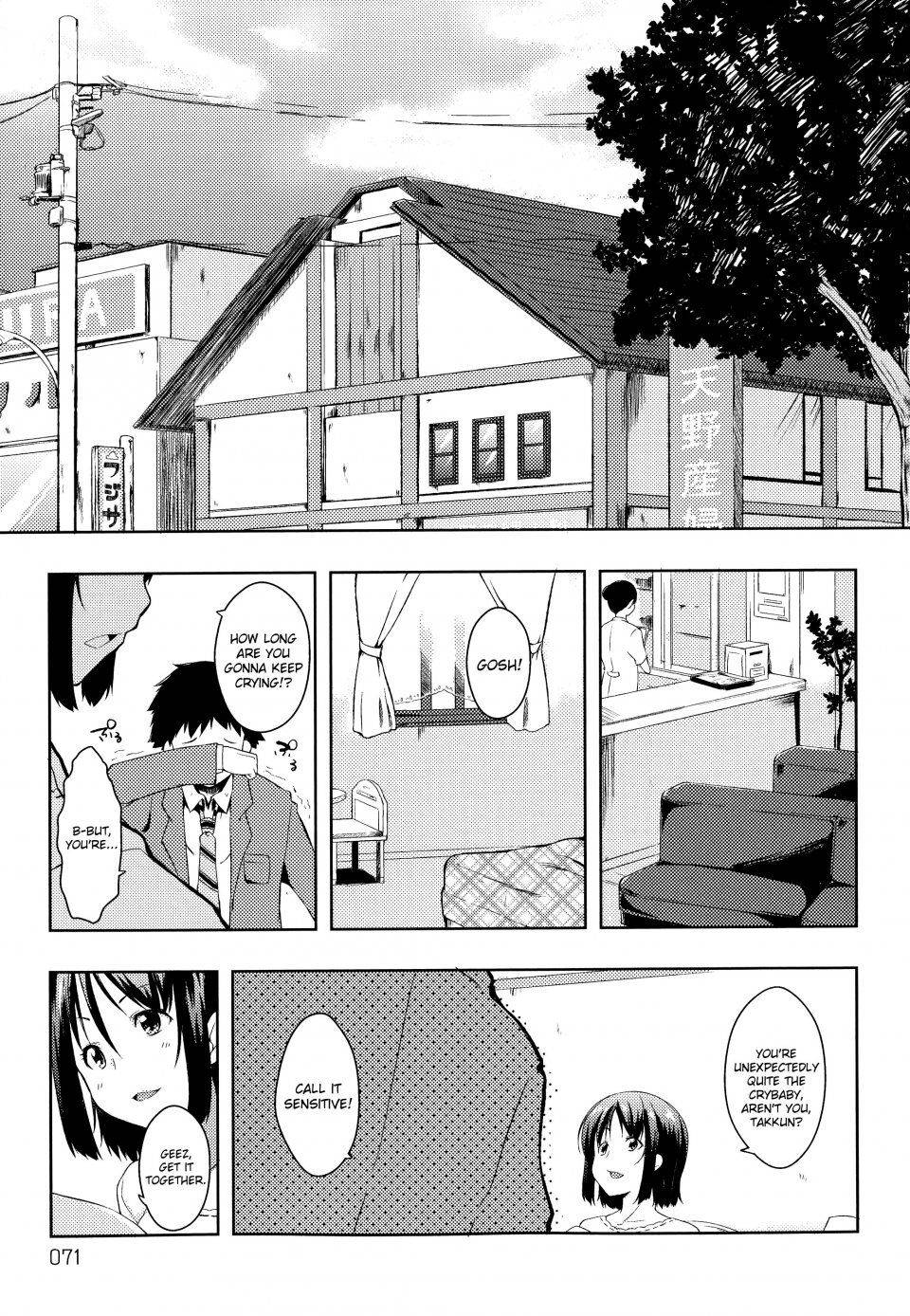 Kaiduka - Sono Namae de Yobanaide Ch. 1-3 (Don't Call Me That Name) - Photo #73