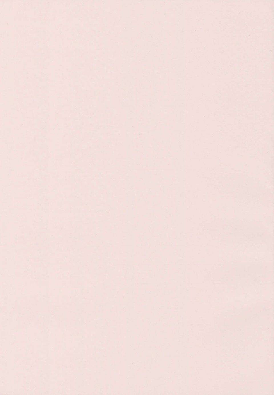 Uo Denim - Bitch Stream (Digital) - Photo #5