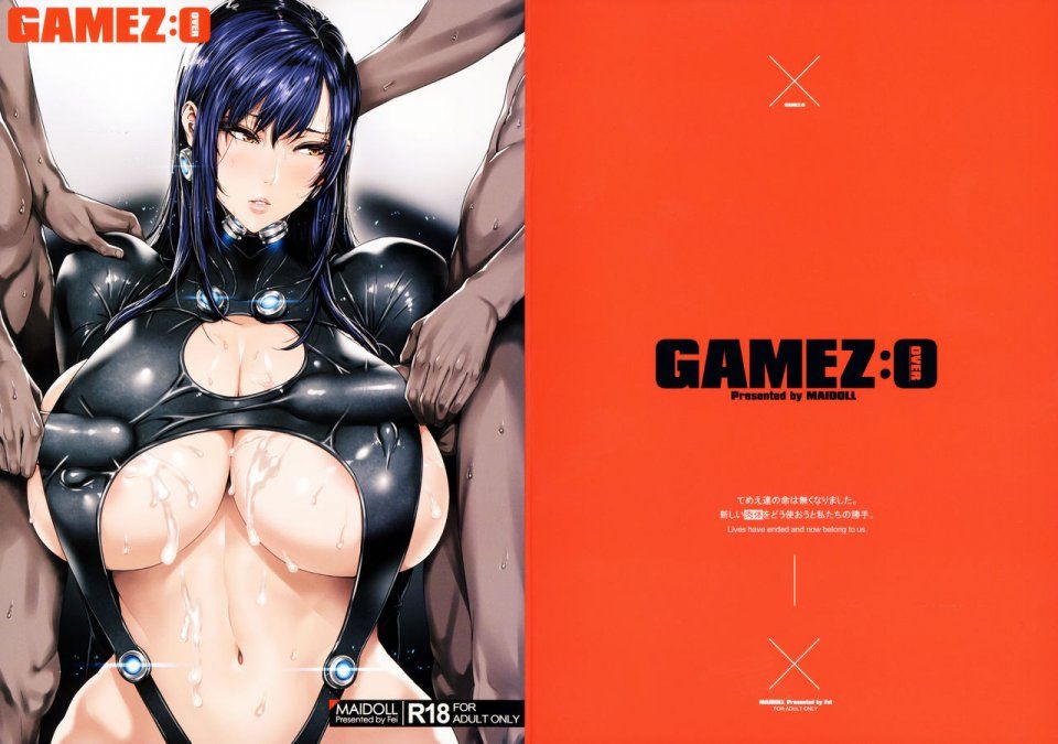 Fei - GAMEZ-0 - Photo #28