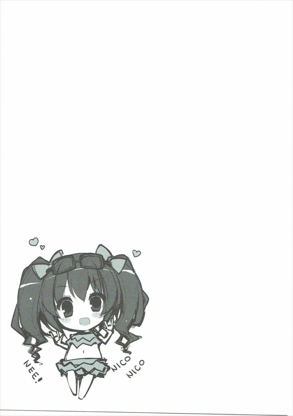 Tsumugie - Kashikoi Kawaii Erichichika - Photo #20