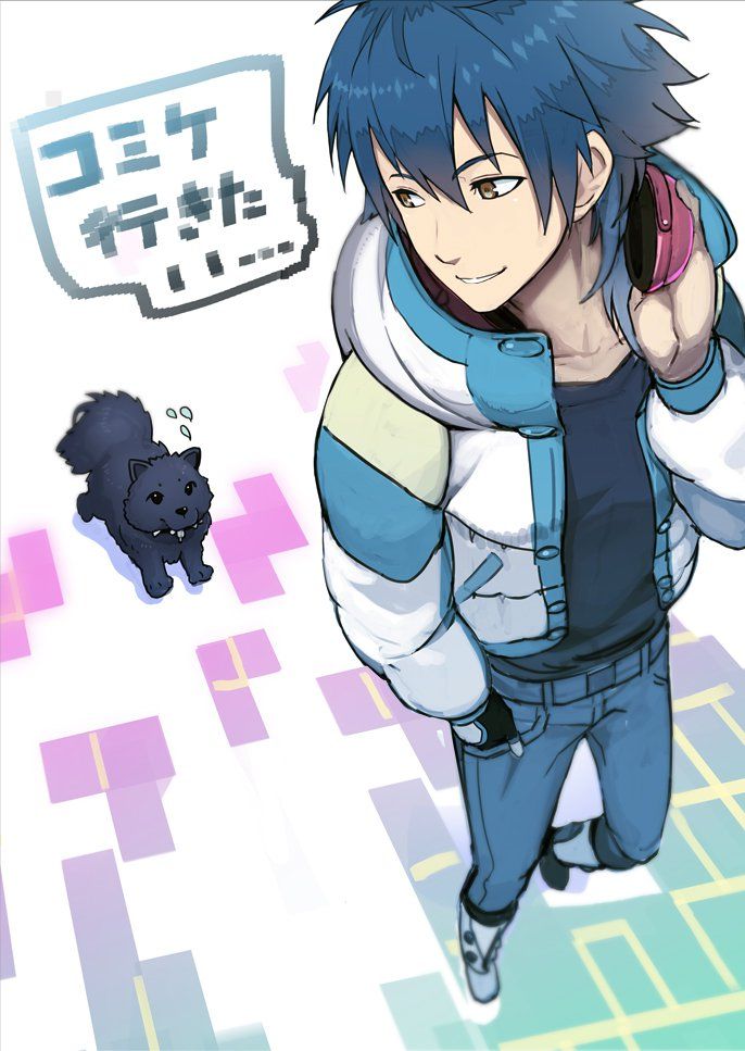 Ookuma (Nitroplus) - Photo #275