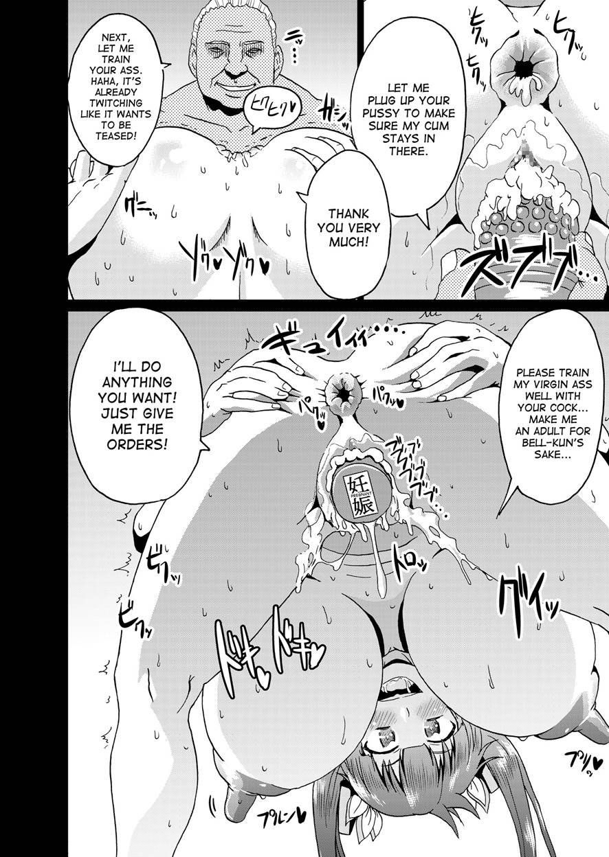 Henriku - Be … for Bell (DanMachi) - Photo #17