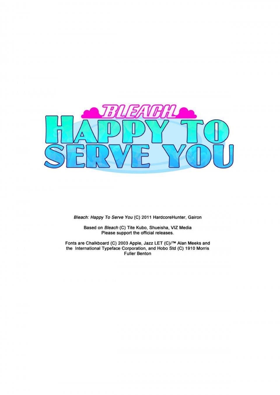 Gairon - Happy to Serve You - Chapter 3 - Photo #2