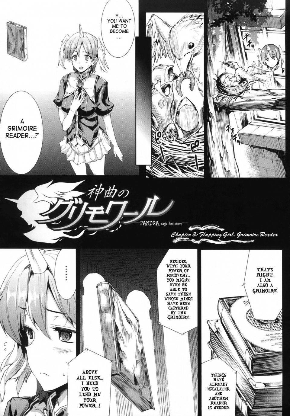 Erect Sawaru - Shinkyoku no Grimoire (PANDRA Ch.1-19) - Photo #56