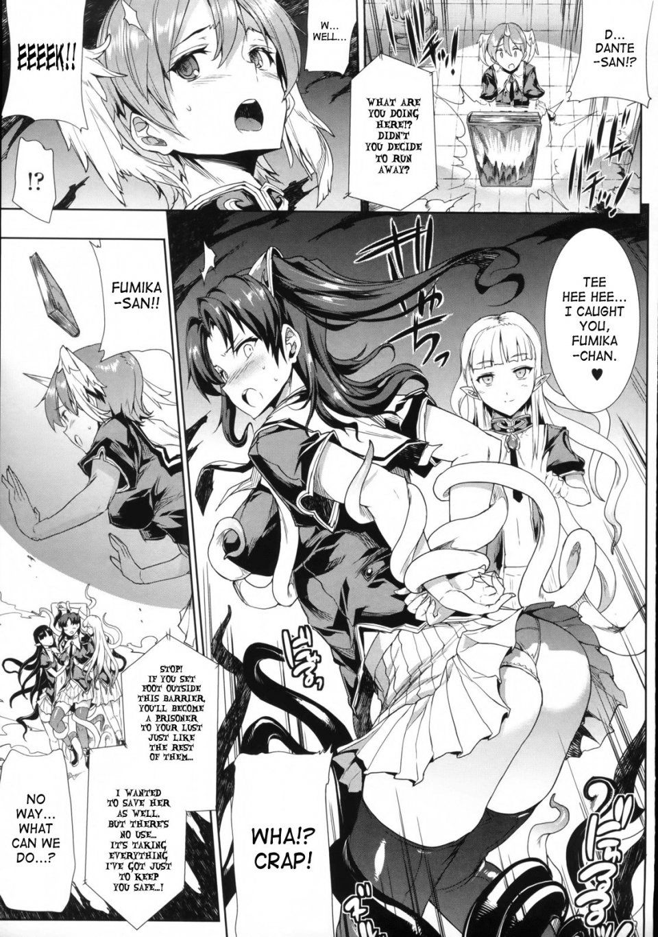 Erect Sawaru - Shinkyoku no Grimoire (PANDRA Ch.1-19) - Photo #64