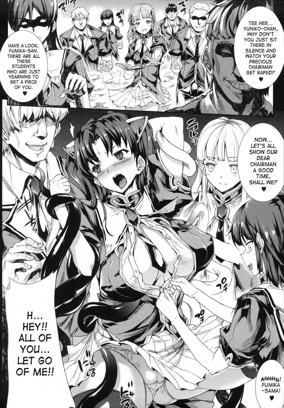 Erect Sawaru - Shinkyoku no Grimoire (PANDRA Ch.1-19) - Photo #65