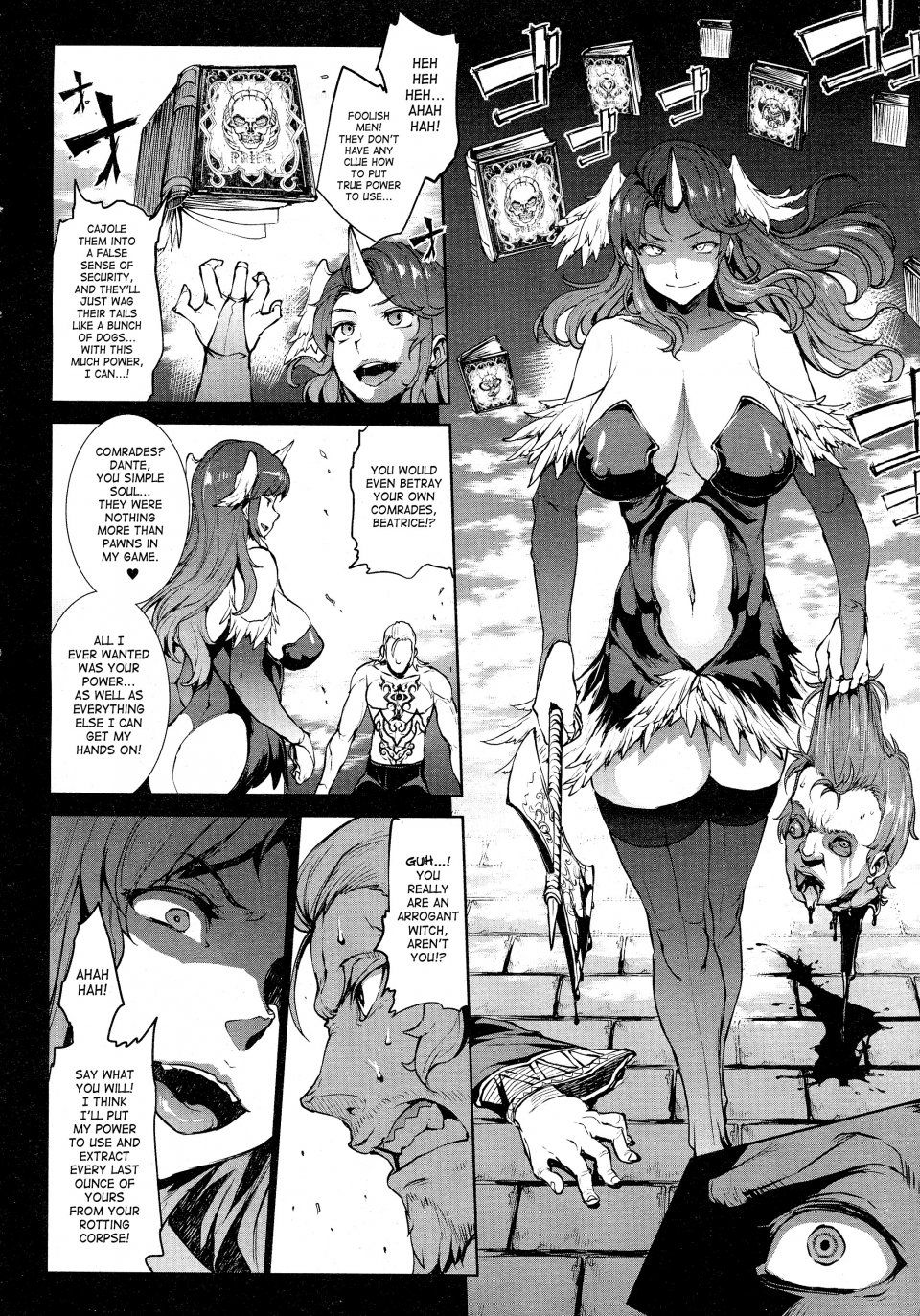 Erect Sawaru - Shinkyoku no Grimoire (PANDRA Ch.1-19) - Photo #500