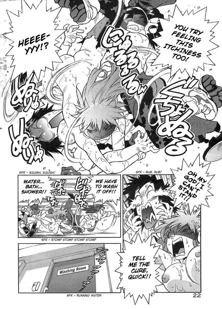 Isutoshi - Kaitou Police (Mysterious Thief Police) - Photo #13