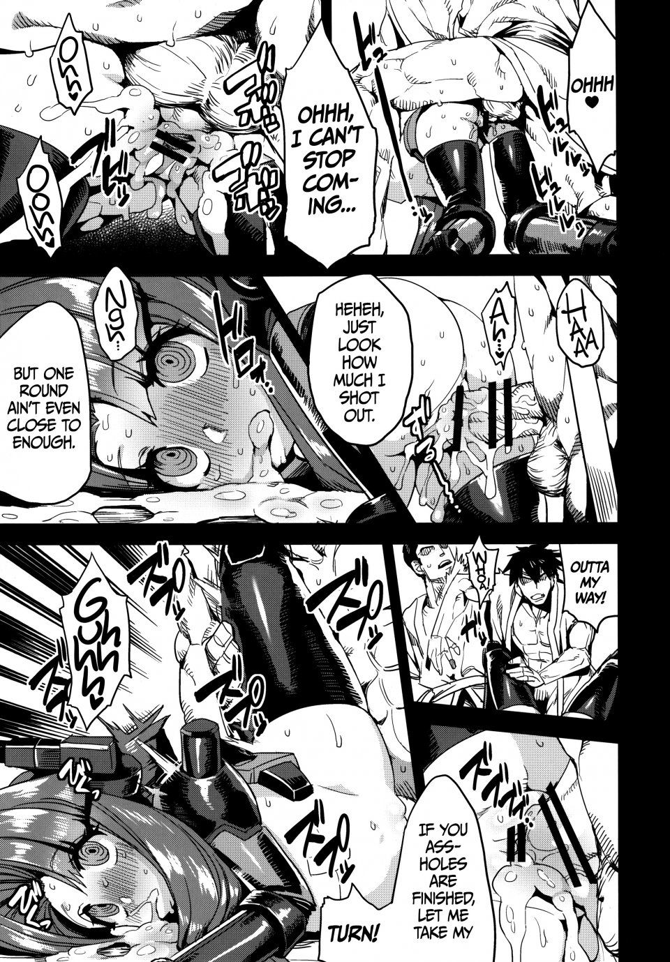 Obui - Hentai Marionette 4 - Photo #16