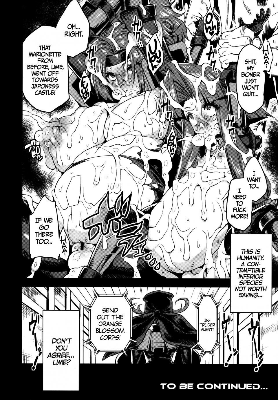 Obui - Hentai Marionette 4 - Photo #23