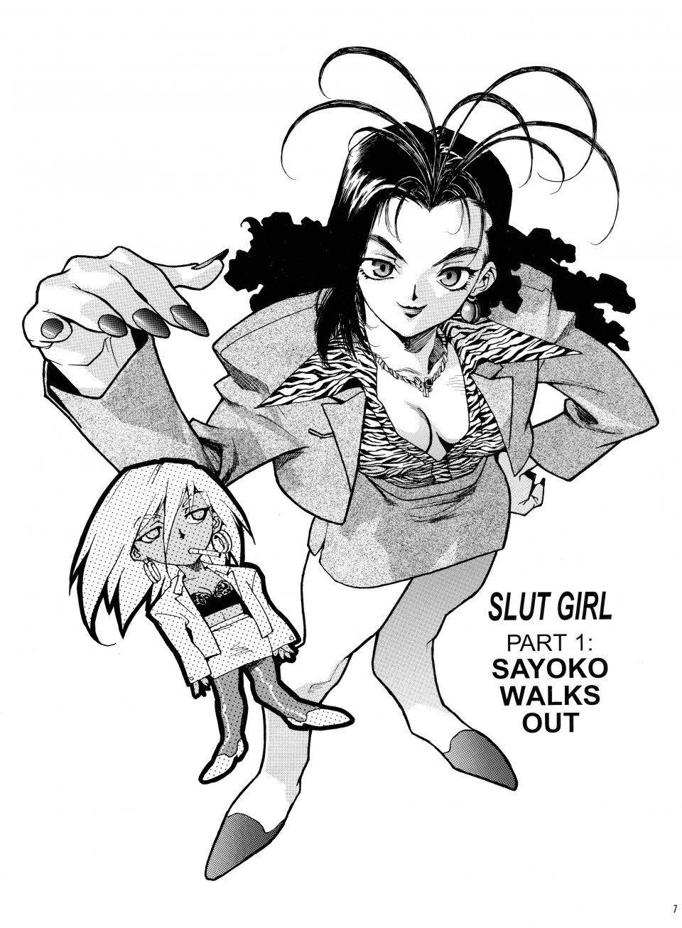 Isutoshi - Slut Girl Collection - Photo #5