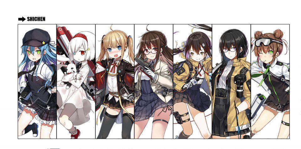 Azur Lane Set 2 (Character CG) - Photo #20