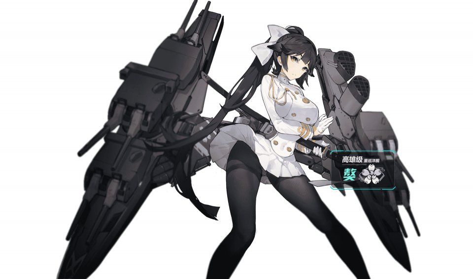 Azur Lane Set 2 (Character CG) - Photo #21