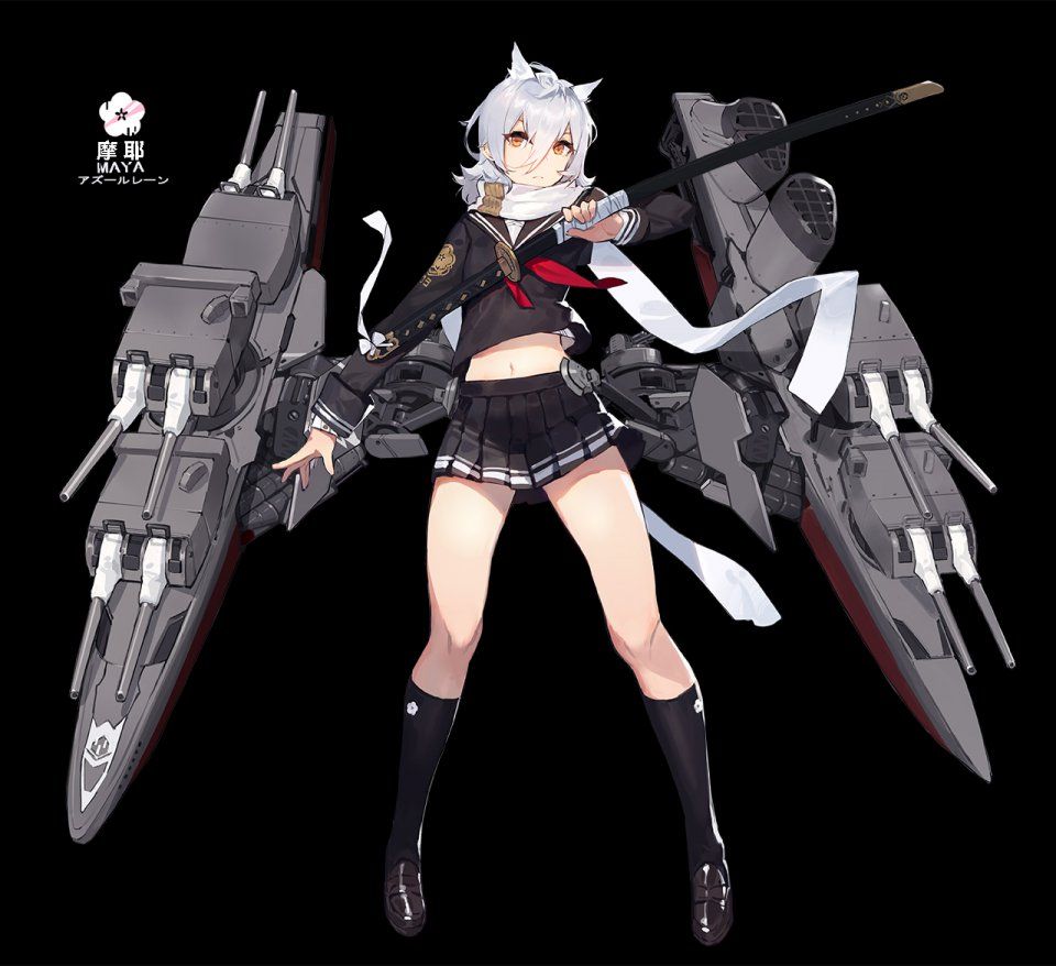 Azur Lane Set 2 (Character CG) - Photo #28