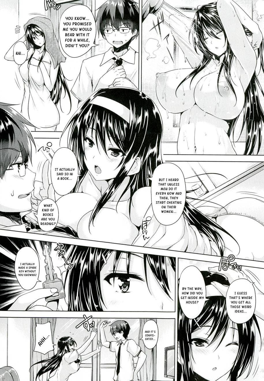 Goban - Chichiiro Toiki - Photo #7