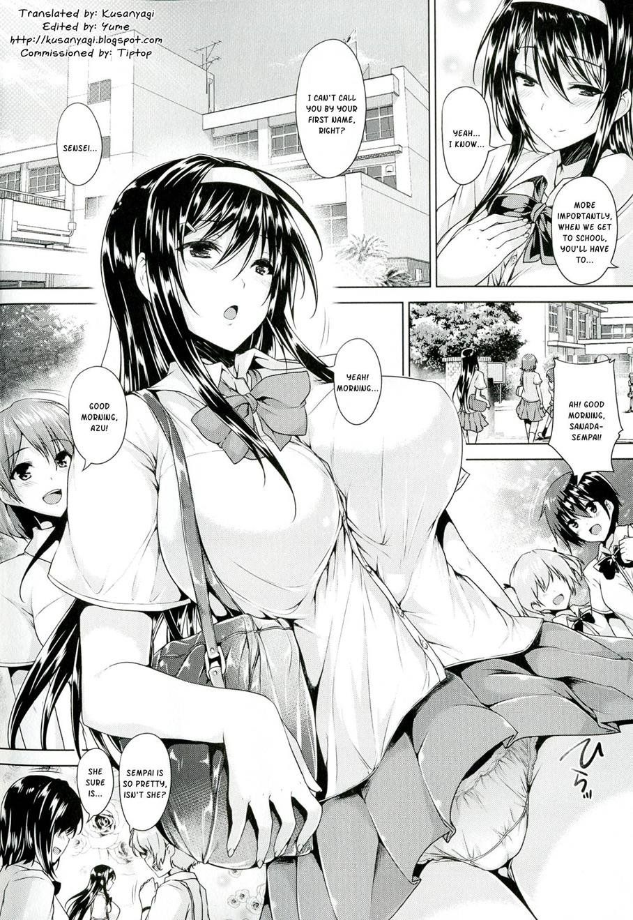 Goban - Chichiiro Toiki - Photo #8