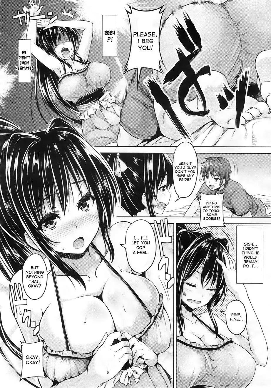 Goban - Chichiiro Toiki - Photo #28