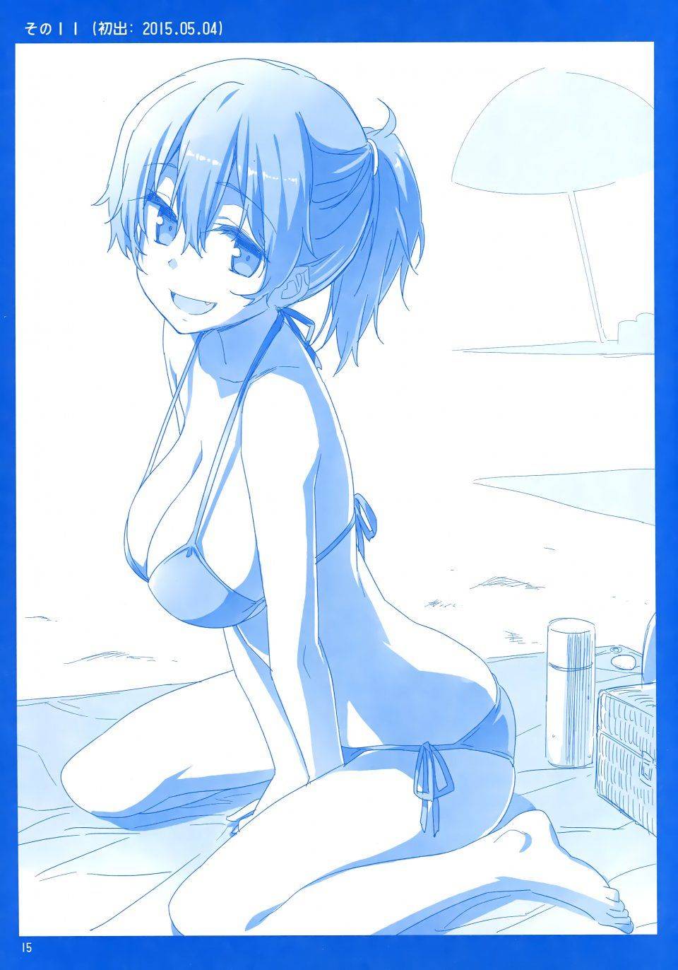 Himura Kiseki - Getsuyoubi no Tawawa Sono I - Photo #14