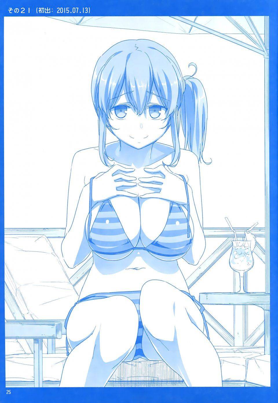 Himura Kiseki - Getsuyoubi no Tawawa Sono I - Photo #24